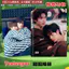 2026 Mới Nhất Teeteepor Teeteepor Hàng Hóa Album Ảnh Teeteepor Chen Yidi Deng Yubo Stills Ảnh Kỷ Niệm Bộ Sưu Tập Album Bộ Sưu Tập Quà Tặng Tặng Tặng