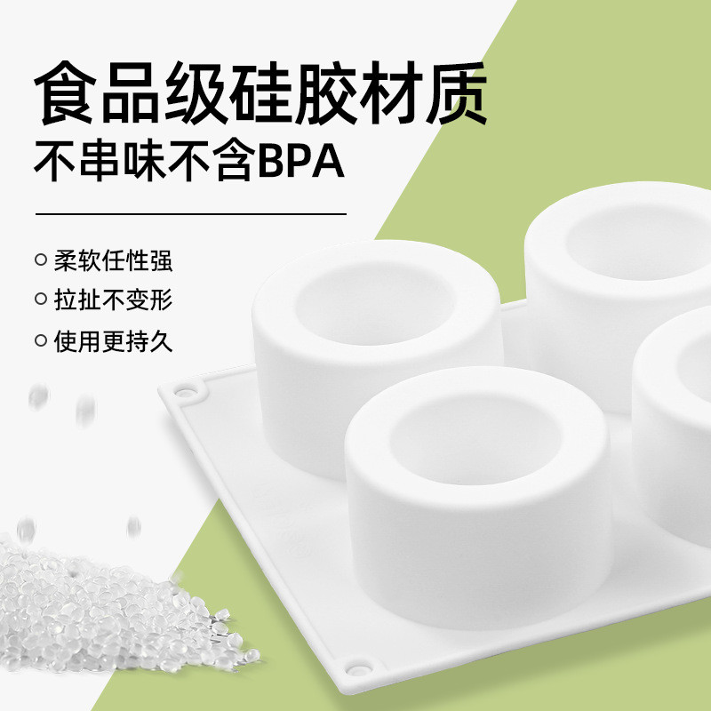 Apple Mosquito Repellent Tròn Flattened Mousse Khuôn Bánh Silicon Món Tráng Miệng Pháp Thạch Khuôn Nướng Bánh Sô Cô La