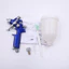 Ro Ronghao Đỏ H-2000 Khí Nén Sơn Xịt Sơn Ô Tô Nội Thất Chạm Lên Sơn Xịt Sơn Nguyên Tử Cao Da Quần Áo 6P7M