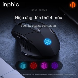 INPHIC W1 Chuột có dây không tiếng ồn, chuột chơi game chuyên dụng, 6 nút, phát sáng, phù hợp cho công việc văn phòng