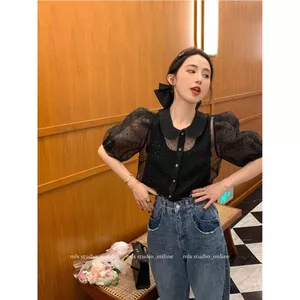 Áo sơ mi ngắn tay chống nắng mới nhất cho mùa hè - Thiết kế thời thượng, phù hợp cho nữ