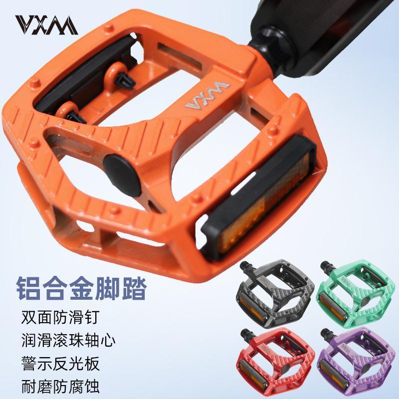 Bàn đạp hợp kim nhôm có vòng bi, phù hợp leo núi và đa năng.