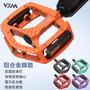 Bàn đạp hợp kim nhôm có vòng bi, phù hợp leo núi và đa năng.