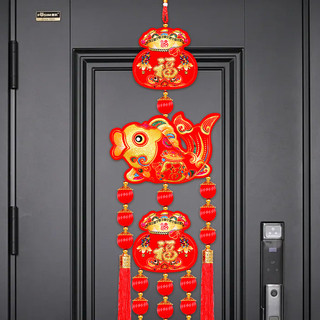 Lối Vào Fu Trang Trí Đồ Trang Trí Phòng Khách Cá Lối Vào Mặt Dây Chuyền Túi May Mắn Tân Gia Nhà Mới Lễ Hội Mùa Xuân Trang Trí Năm Mới