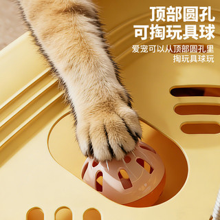 Ban Đầu Đồ Chơi Mèo Mê Cung Đào Vui Chơi Ban Đồ Chơi Giáo Dục Chuông Lông Vũ Tự Làm Giảm Chán Mèo Con Cung Cấp 1.11 R6BY