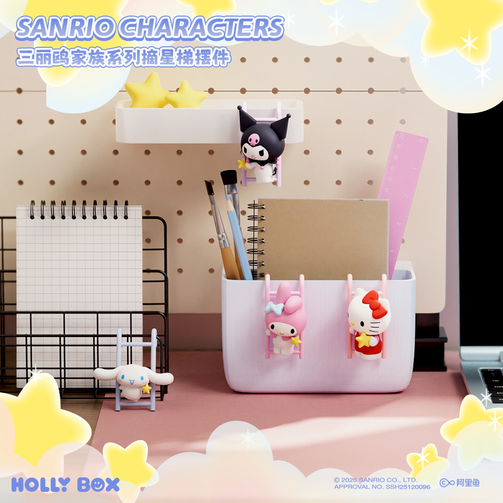 HOLLYBOX Sanrio Nhân Vật Ngôi Sao Chọn Thang Trang Trí Điện Thoại Máy Tính Hipper