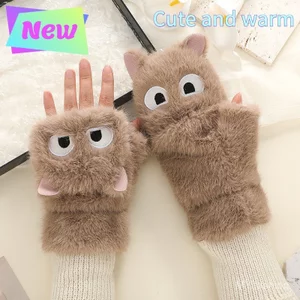 Găng tay dày lông cừu có thể lật, phiên bản Hàn Quốc, giữ ấm cho mùa thu