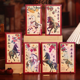 ASDFGER 6 Chiếc Phong Bì Màu Đỏ, Thiết Kế Truyền Thống Chất Liệu Giấy Túi Tiền May Mắn, Thiết Kế Sáng Tạo Phước Lành Từ Kích Thước Lớn Phong Cách Trung Hoa Màu Đỏ Gói Năm Lễ Kỷ Niệm