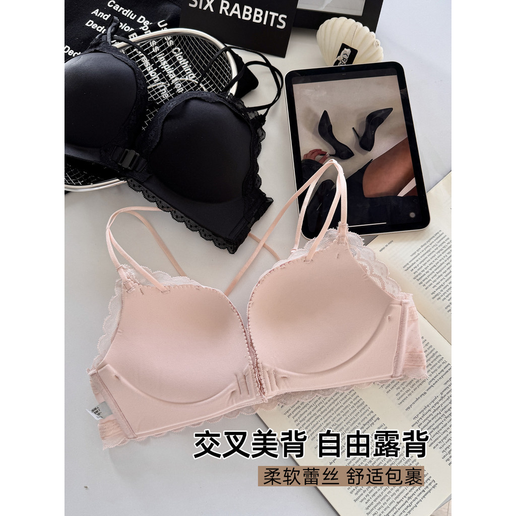 Quần lót nút phía trước dành cho nữ Áo ngực ren nâng ngực nhỏ
