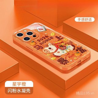 Làm giàu ngay lập tức Dây buộc Thích hợp cho Ốp điện thoại 17 Series iphone15promax Glitter Hydrogel 16 Năm mới