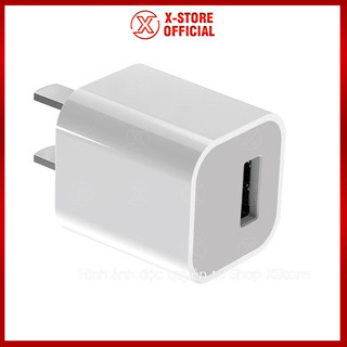 Adapter sạc 5W 1A cho lp, củ sạc vuông, sạc pin ổn định, bảo hành 6 tháng, dùng cho điện thoại - CSIPZIN