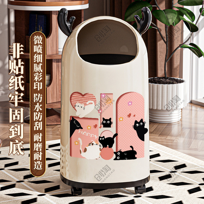 Thùng rác di động cho sử dụng tại nhà trong phòng khách, bếp, phòng ngủ, sang trọng cao cấp, toilet cao cấp, hai lớp có
