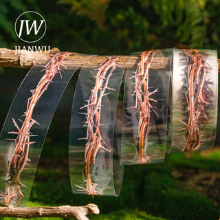 JIANWU Gai Series Vintage Cây Nho Hoa Vật Liệu Phong Cảnh Cắt Kéo Thêu Sò PET Băng Sáng Tạo DIY Tạp Chí Văn Phòng Phẩm