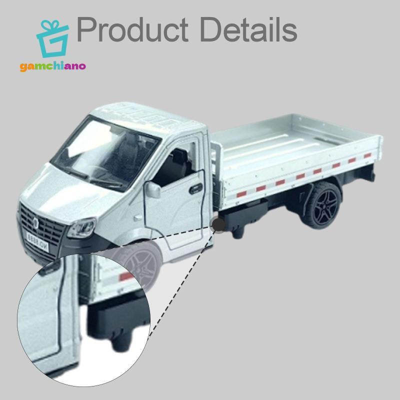 Tỉ Lệ 1 / 36 Xe Tải Hợp Kim Mô Hình Bé Trai Bé Gái Mô Phỏng Chuyên Nghiệp Nhẹ Trẻ Em Đồ Chơi Độ Bền Cao Cấp Quà Tặng 3 Cửa Có Thể Mở Được