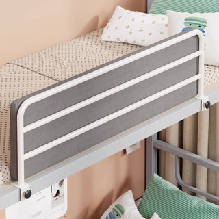 Trên Bunk Hộ Lan Tôn Ký Túc Xá Đầu Giường Hàng Rào Ký Túc Xá Chống Rơi Nâng Cao Sinh Viên Đại Học Đầu Giường An Toàn Đa Năng Chống Rơi