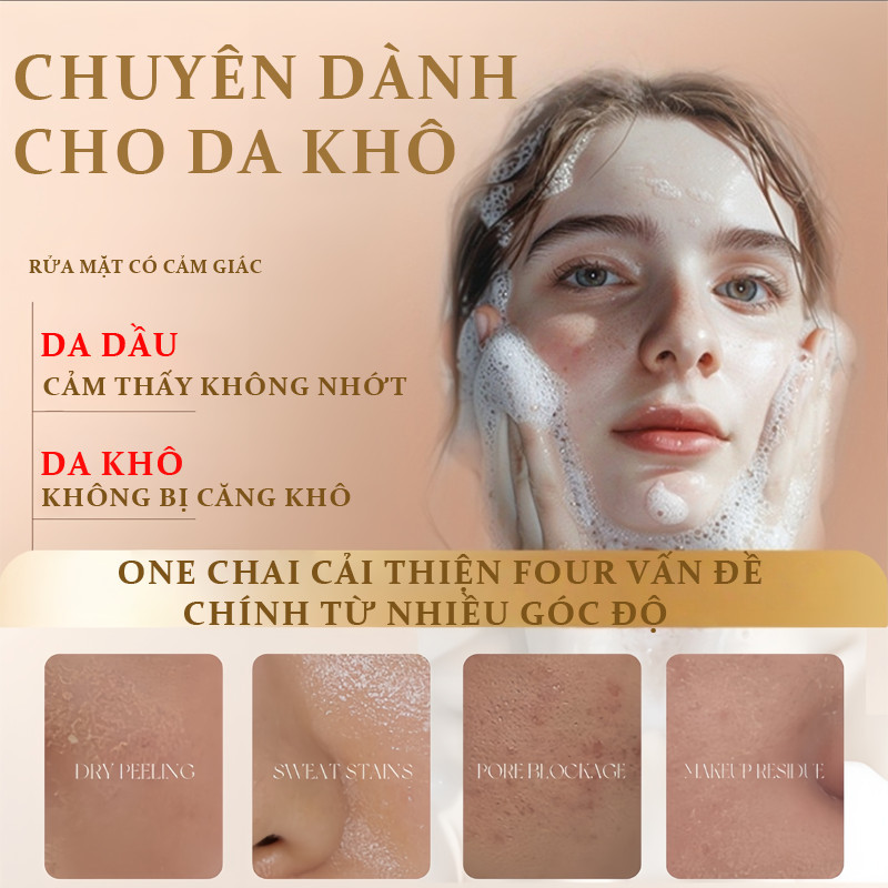 WithUpure Sữa Rửa Mặt Chăm Sóc Da Nhẹ Nhàng Dưỡng ẩm Và Kiểm Soát Dầu 100g Phù Hợp Với Da Nhạy Cảm,mọi Loại Da