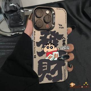 Ốp Điện Thoại Crayon Shinchan Dễ Thương Cho iPhone 17 Air 16E 16 15 Plus 14 13 12 Pro Max Ốp Lưng May Mắn “Fa Cai ” Hoạt Hình Phong Phú Sang Trọng Họa Tiết Thiết Kế Mới Vỏ Chống Sốc