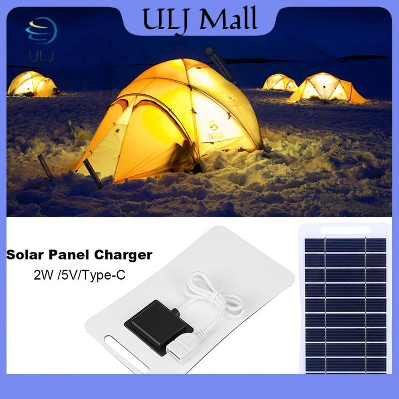 Bảng điều khiển năng lượng mặt trời ULJ 2W có USB Chống nước Đi bộ đường dài và cắm trại Pin di động Sạc điện thoại di động Bảng sạc ngân hàng 5V.