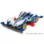 TAMIYA Mini 4WD Full-Cowl Series No.36 "Shining Scorpion" — Premium Super-II Chassis (Item 19436)