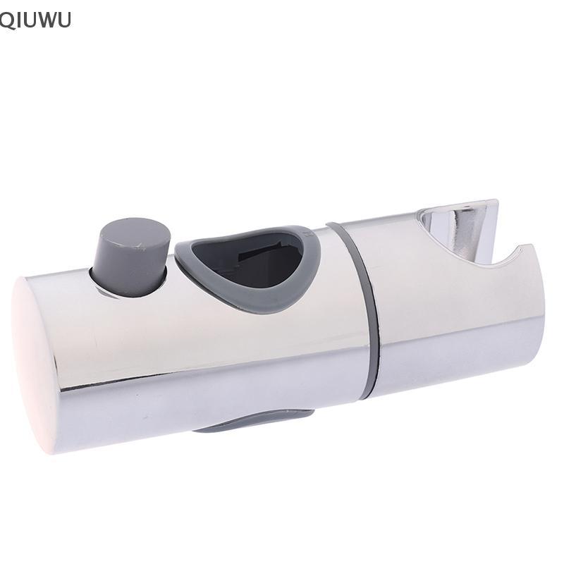 QIUWU Thanh trượt đường ray có thể điều chỉnh Giá đỡ vòi hoa sen Thanh nâng Hỗ trợ gắn Braet.