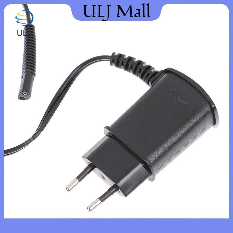 ULJ Dành Cho Babyliss Pro Máy Cạo Râu Bộ Chuyển Đổi Nguồn US EU UK Cắm Sạc Adapter Điện Máy Cạo Râu Sạc Phụ Kiện.