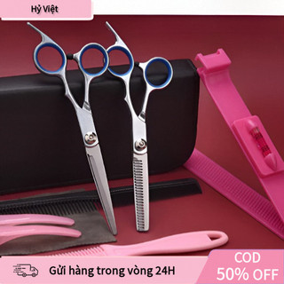 [Hỷ] Kéo cắt tóc bằng thép không gỉ chất lượng cao, sáng bóng chống gỉ sét, dễ dàng vệ sinh và giữ độ sắc bén lâu dài.