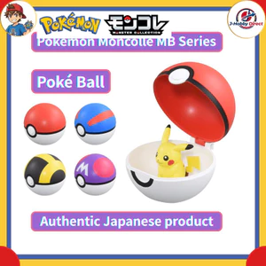TAKARA TOMY Pokémon Moncolle master Poké Ball (MB-01 ～ MB-04) Figures Collection Pocket Monsters