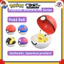 TAKARA TOMY Pokémon Moncolle master Poké Ball (MB-01 ～ MB-04) Figures Collection Pocket Monsters