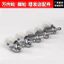 5cm Trắng PP Nhỏ Bánh Xe Trăm Quả Bóng Ngăn Kéo Nhà Làm Tóc Ghế Phụ Kiện Chạy Bánh Xe Xoay Ròng Rọc Đa Năng Đồ Nội Thất Bánh Xe EZJ3