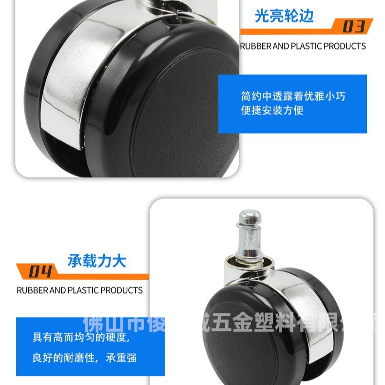 Đa Năng Xoay Ghế Đa Năng Bánh Xe Ông Chủ Ghế Bánh Xe Văn Phòng Tắt Tiếng Ghế Máy Tính Phụ Kiện Làm Đẹp Phân Ròng Rọc MWUI