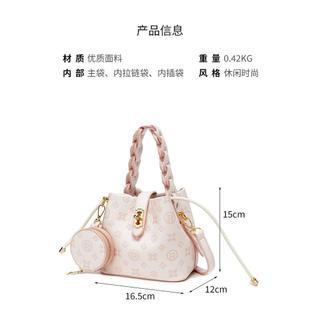 Màu hồng Dung Tích Lớn Giỏ Rau Túi Phong Cách Mới Nổi Xô Túi Tote Đeo Chéo Ánh Sáng Sang Trọng Lu