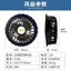 Pin áo điều hoà (KENKO) 20000mha 12V Cho Áo Quạt Điều Hòa Nhật Bản dùng được 12h có cổng USB
