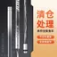 Cần câu cá carbon siêu nhẹ và siêu cứng, phù hợp để câu cá chép crucian, có 28 nấc điều chỉnh - Size 19-Ob
