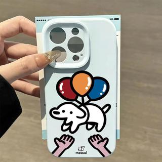 Chú chó bóng bayPhù hợp với16vỏ điện thoại iPhone17Air,vỏsilicon cho cácmodel14/11Pro
