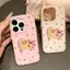 Lời ài hát: OrangeHorseCrush PointĐối với iPhone17promax trường hợp sáng tạo15Plu Fun14