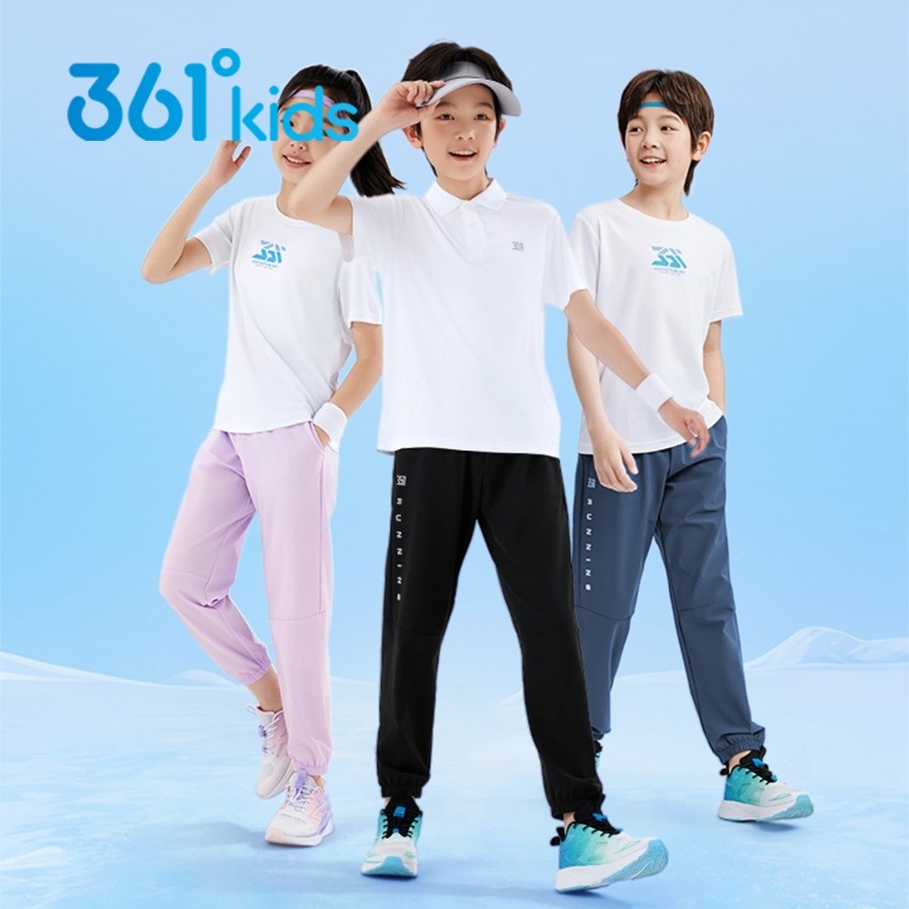 361 Trẻ Em Chống Nắng Làm Mát Quần Thể Thao Mùa Hè Mới Nhanh Khô Quần Đan Thoáng Khí