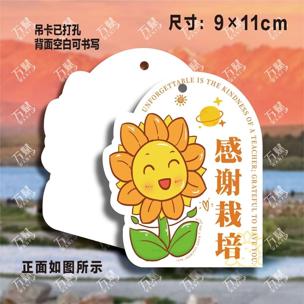 2025 ❆ ❈ ❈ ❈ ❈ ❈ ❈ ❈ ❈ ❈ ❈ ❈ ❈ ❈ ❈ ❈ ❈ ❈ ❈ ❈ ❈ ❈ ❈ ❈ ❈ ❈, 2025 Đèn chùm ngày nhà giáo mới Quà tặng hoaJ3sgR2Fu3