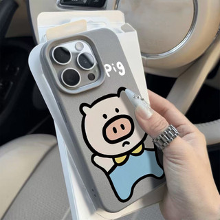 Nhật ký Chú Bò phù hợp với vỏ điện thoại iPhone 17 Air, họa tiết Lệch, 14/13/11 Pro