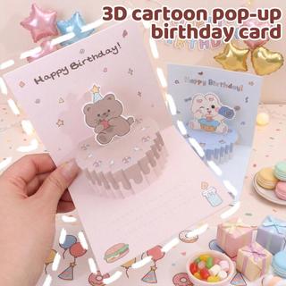 Thiệp sinh nhật bật lên thiết kế bánh hoạt hình Pastel 3D - Thiệp chúc mừng giấy tinh tế có phong bì cho những lời chúc ngày lễ ngọt ngào
