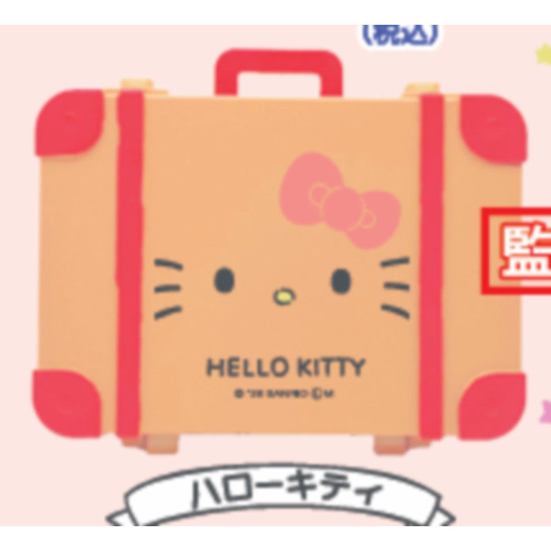 [BTF] Hàng có sẵn Nhật Bản BENELIC Capsule Toy Sanrio Mini Vali Mặt dây chuyền Dễ thương Hello Kitty N4P9