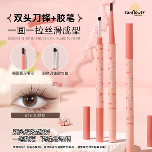 Blade Brush Eyeliner Bút Gel Người Mới Bắt Đầu Chống Thấm Nước Chống Mồ Hôi Lâu Dài
