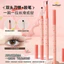 Blade Brush Eyeliner Bút Gel Người Mới Bắt Đầu Chống Thấm Nước Chống Mồ Hôi Lâu Dài