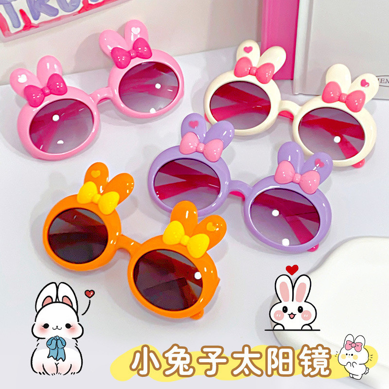 Phim Hoạt Hình Thỏ Tai Kính Mát Cô Gái Bé Đi Chơi Che Nắng Gương Dễ Thương Trẻ Em Hợp Thời Trang Kính Mát 0318