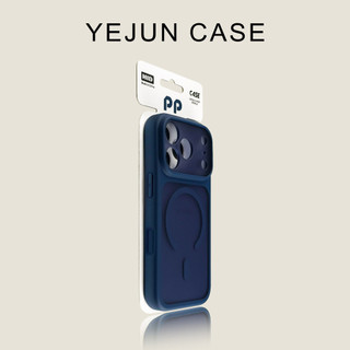 Ốp điện thoại di động tẩy tế bào chết từ tính có lỗ mịn cao cấp Thích hợp cho iPhone17 16 15 14 13 Pro Max Bảo vệ Camera chống sốc Vỏ cứng chống rơi
