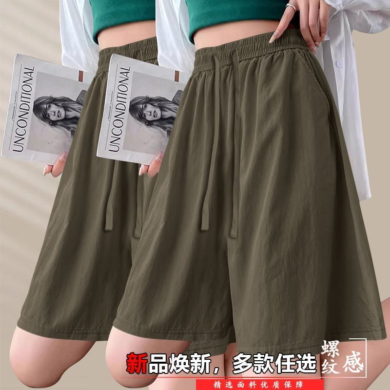 Quầnshort lụa băng thể thao dành cho nữ, phù hợp mùa hè với thiết kế rộng rãi, giúp giảm béo ở vùng bụng.