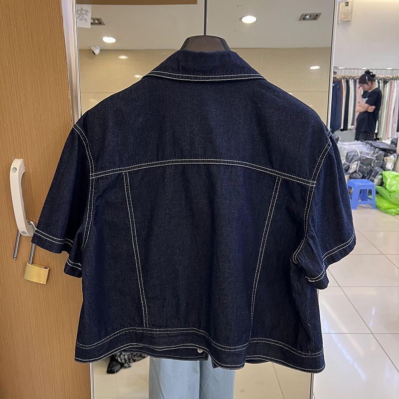 <![CDATA[Áo sơ mi ngắn tay denim nữ màu xanh đậm]]>