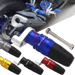 Thanh bảo vệ bóng chống rơi thanh chống lật cho ống xả sửa đổi YZF-R3 Yamaha MT03 R25 MT25