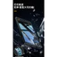 Thích hợp cho Ốp điện thoại Red Devil 11air 11pro + Phong cách mới Bao gồm mọi cạnh Túi khí chống sốc cao cấp