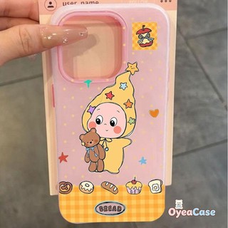 Ốp điện thoại 2 trong 1 nhân vật mũ ngôi sao dễ thương Tương thích cho iPhone Air 17 Pro Max 16E 16 Pro Max 15 Pro Max Vỏ đầy màu sắc Phim hoạt hình Kawaii Vỏ đựng thẻ mờ chống sốc
