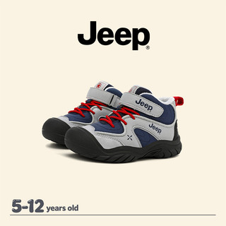 JEEP Giày Bé Trai Đen Dày Ấm Áp Chống Dính Đi Bộ Đường Dài Ngoài Trời Thoải Mái Giày Trẻ Em